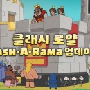 뉴로얄전자 이미지