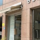 토끼네일(tokinail)