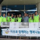 달동행정복지센터 이미지