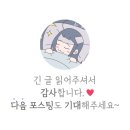 동해시근로자 종합복지회관 | [내돈내산]동해시 근로자 종합복지회관 수영장