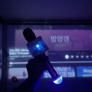 2737 이미지