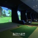 대국골프 이미지