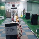 가나스크린골프 이미지