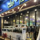 무학초등학교 운동장 이미지