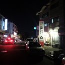 일산하나축산 이미지