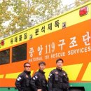 중앙가스 이미지