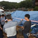 평산1동 이미지