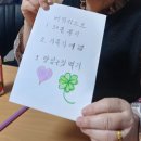 안막경로당 네이버블로그