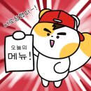 와플칸카페