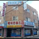 대우캐리어 이미지