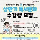 쑥쑥가베 6~7세반 네이버블로그
