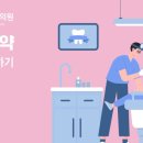 더튼튼플란트치과의원 네이버블로그