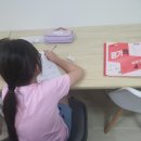 더올림수학교습소 네이버블로그