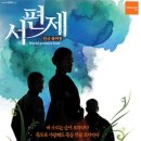 두산피앤피 이미지