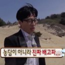 대왕성 | 대전, 먹고 마시고 뛰고 놀기 3_(갑천러닝/대왕성)