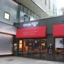 차이(Chai)797 을지로점