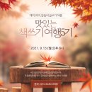 펀펀스토리 이미지
