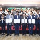 관저종합사회복지관 이미지