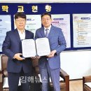 영운중학교 이미지