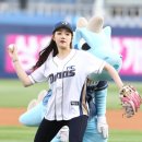 해영 이미지