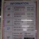 로이드밤헤어 산곡중앙점 이미지