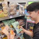 우리유통 이미지