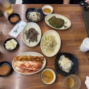 대아한우정육식당