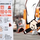 비상태권도장 이미지