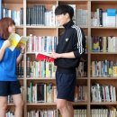 한국체육사 이미지