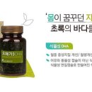 네이처런스(주) 이미지