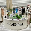 아르무아(armoire) 이미지