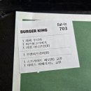 솔터로-R 네이버블로그