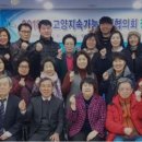 원당천 이미지