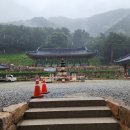 동해시-25 이미지