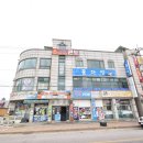 신진도민박