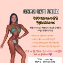 404피트니스 사상점 이미지