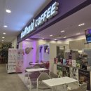 더벤티 | 이마트 안산 고잔점 “더벤티”후기