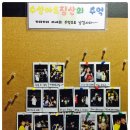 더아트복싱클럽 이미지