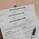 조아치과 네이버블로그