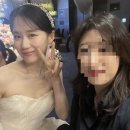 GYM I(짐아이) | W.30 대전 ICC웨딩홀 '청담아이메이크업(청담i)' 본식메이크업 본식 헤메 홀패키지 후기✨️