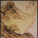 호텔40계단 이미지