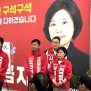 금락3어린이공원 네이버블로그