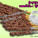 반지공작소 네이버블로그