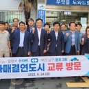 용호3동 행정복지센터 이미지