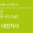 메이크인강원지사 이미지