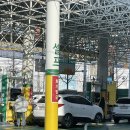 본리동주유소 이미지