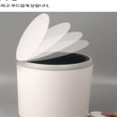 무지개잡화