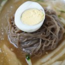 남창갈비