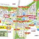 규카센타 이미지