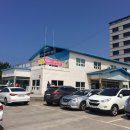 모슬포항 터미널 이미지